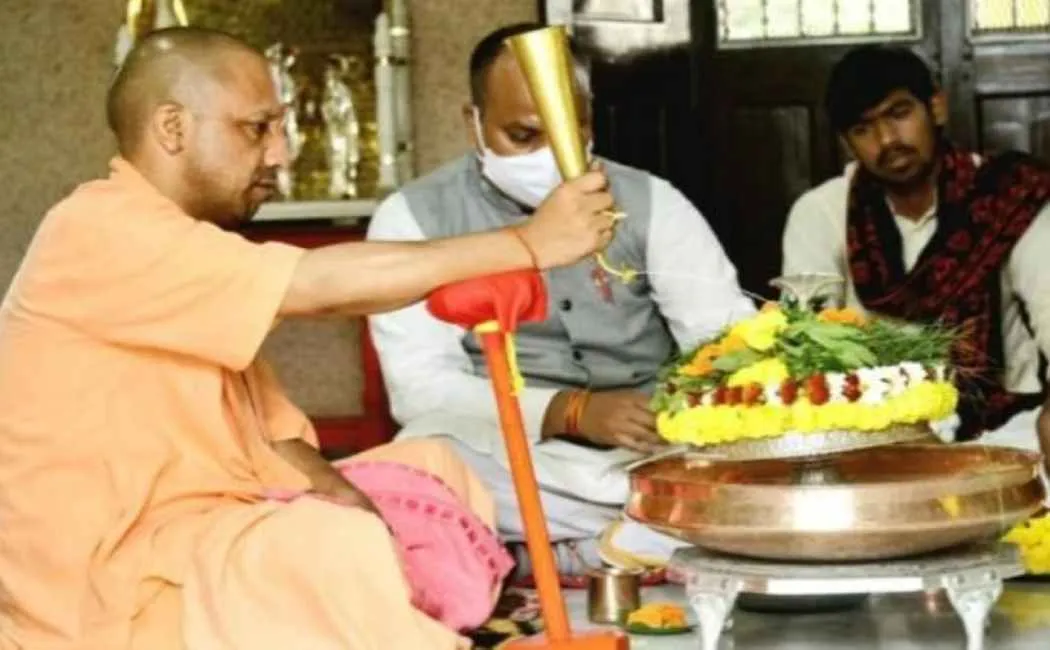 yogi aditynath 